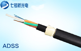 48芯adss架空光缆，层绞式光缆